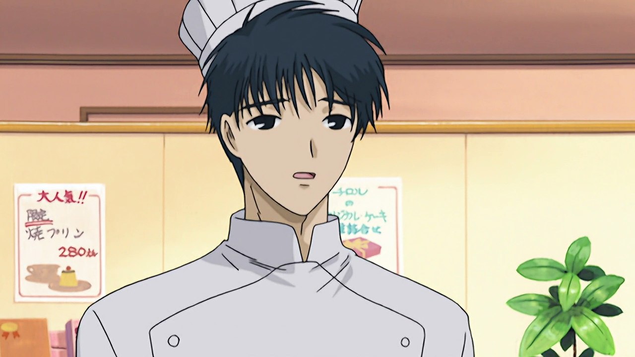 Chobits - Capítulo 16 "Chii se las apaña" - Audio Español HD