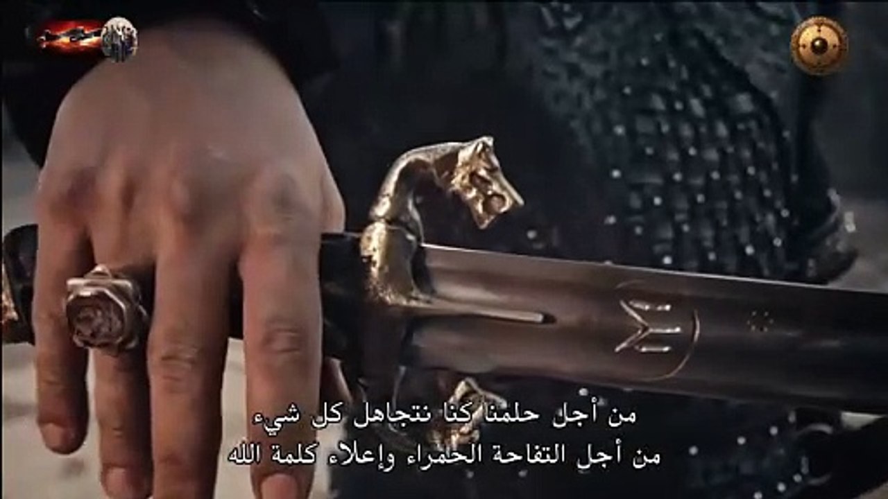 المسلسل التركي المؤسس عثمان الموسم الخامس الحلق...