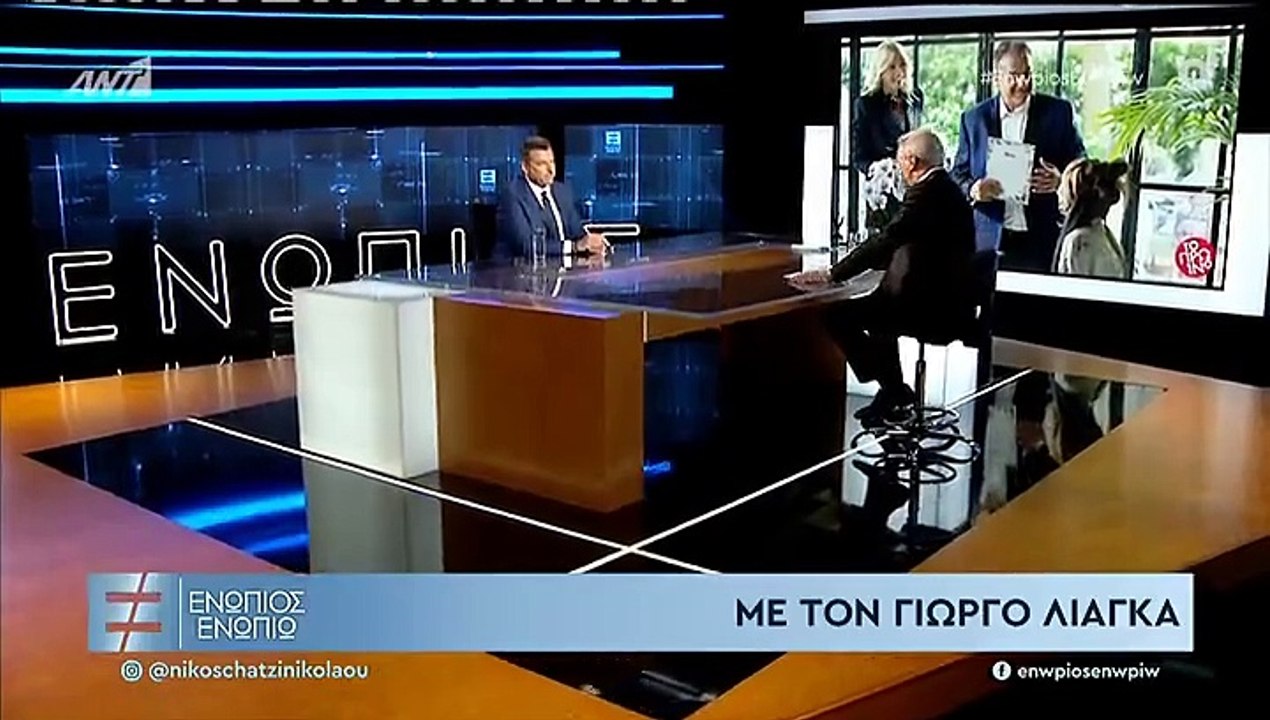 Ο Γιώργος Λιάγκας για τον χωρισμό: «Αν δε γνώρι...