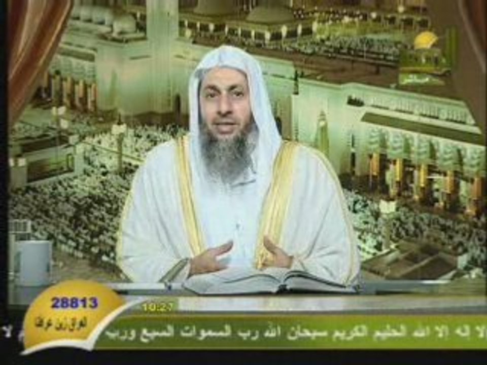 توقف عن المضاربات والمقاطعات