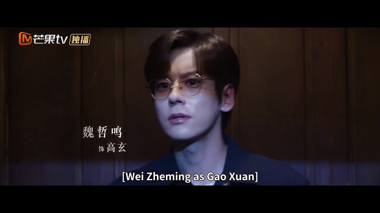 19th Floor Saison 1 -  (EN)