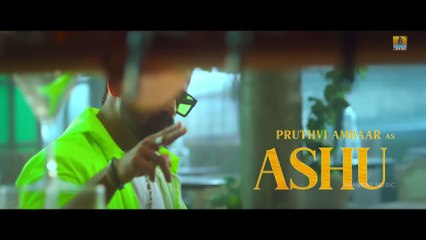 Regn (2024) Official Trailer: A Secret Co-Habitation Sparks Family Drama 🎬