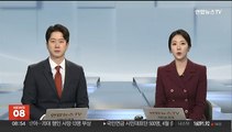 일본 도쿄 해역서 규모 5.2 지진…