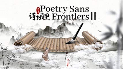 Poetry Sans Frontiers II: Season 2 Episode 6 – A Journey Through Poetic Stories 🌍