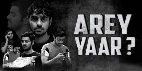 Arey Yaar Hindi Short Film [Trailer] | Vdo Jar | VdoJar | Free OTT