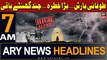 ARY News 7 AM Headlines 1st March 2024 | Rain Emergency  - High Alert Issued in karachi