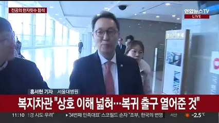 전공의 복귀 마지노선 지났다…최소 3개월 면허정지