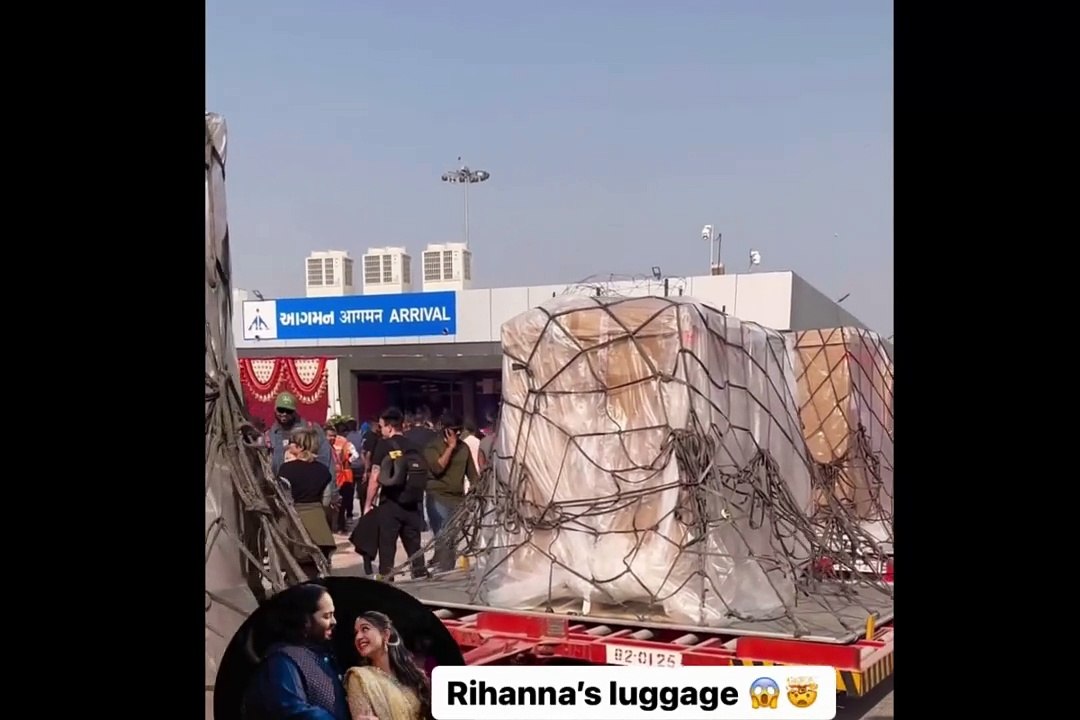 Anant-Radhika Wedding: लगेज या दहेज, अनंत-राधिका की शादी में क्या लेकर आईं रिहाना