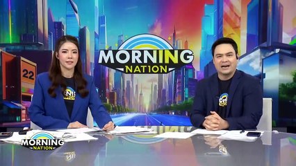 "วิสุทธิ์" อัด รมต.โดดสภาฯ หนีตอบกระทู้ | Morning Nation | 1 มี.ค. 67 | PART 2