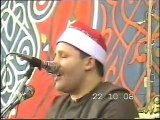 Al-Qalam,Al-Haaqqa,Qisaar 22.10.2008_Sheikh Hajjaj Ramadan Hindawi - YouTube