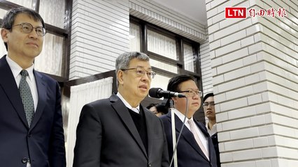 夏立言稱將監督民進黨政府，中國支持引發陳建仁不解🇹🇼