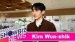 Kapuso Showbiz News: Kim Won-shik, nais makatrabaho muli si Julie Anne San Jose