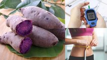 बैंगनी शकरकंद खाने के फायदे| Health Benefits Of Purple Sweet Potato In Hindi|Boldsky