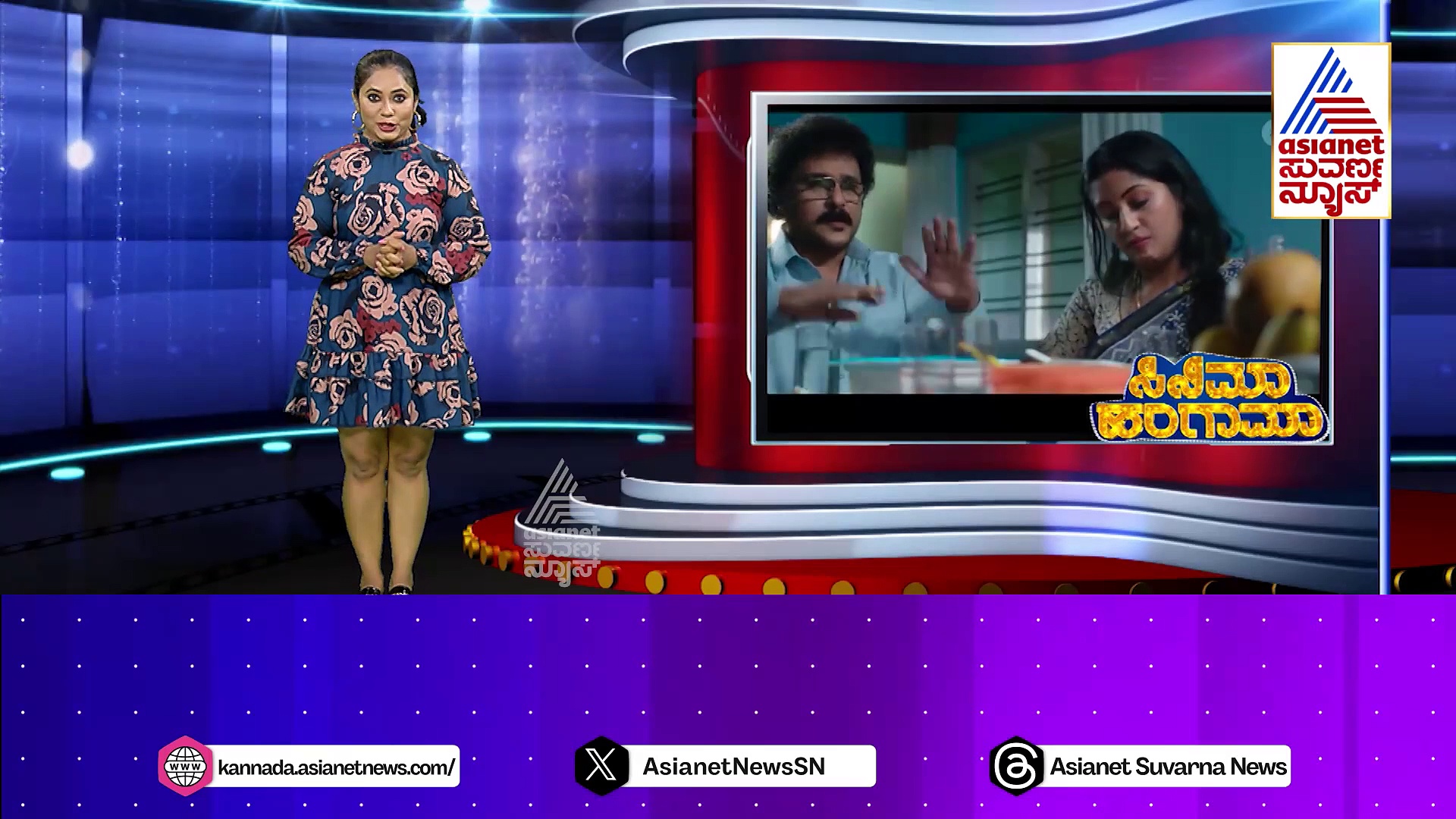 Drishyam Hollywood Remake: ಹಾಲಿವುಡ್‌ಗೆ ರಿಮೇಕ್‌ ಆಗುತ್ತಿದೆ ರವಿಚಂದ್ರನ್‌ ಸಿನಿಮಾ..ಯಾವುದು ಆ ಚಿತ್ರ ಗೊತ್ತಾ ?