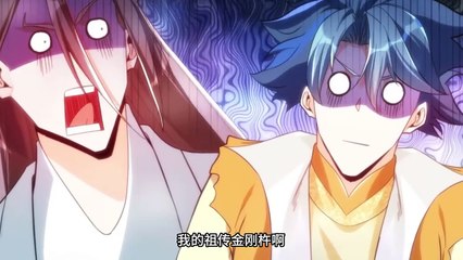 One person one donkey one dog going to cultivate immortality Episode 10 Subtitles By www.chikianimation.com