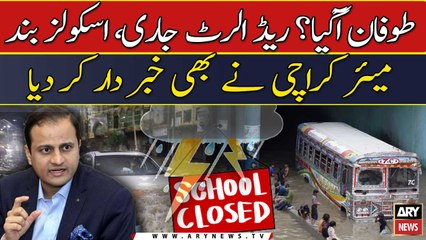 Toofan agaya? Red Alert jari -   