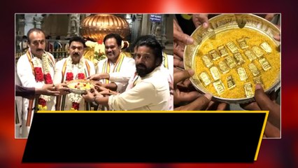 Kanipakam Varasiddi Vinayaka Templeకి 6 కోట్ల విలువైన 5 కిలోల బంగారం బహుమానం | Telugu Oneindia