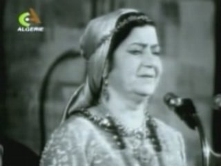 Fadhila Dziria Allah Yarhamha "Mal Hbibi Malou"