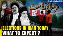 Iran Elections 2024: Polls to Elect Parliamentary, Religious Leaders| Low Turnout Likely | Oneindia