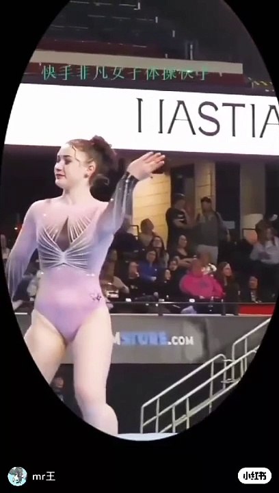 Disco Lady