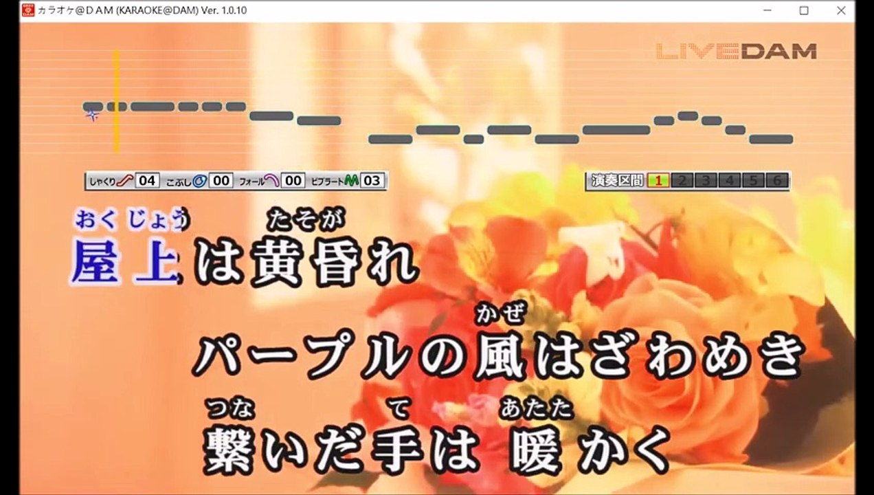 【女性キーで カラオケ 歌ってみた】 美風藍(CV. 蒼井翔太) A.I 【coverd by 幻陵】