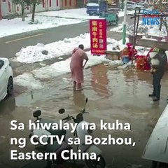Dagundong sa itaas ng gusali, nagbabadyang peligro pala! | GMA Integrated Newsfeed