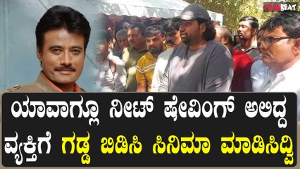 Tharun Sudhir Talks About K Shivaram | ಅವರ ಗಡ್ಡದಲ್ಲಿ ಒಂದು ಬಿಳಿ ಕೂದಲು ನಾವು ನೋಡಿರಲಿಲ್ಲ