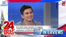 Upcoming projects ni Tom Rodriguez sa tv at teatro  | 24 Oras - GMAIN Interviews