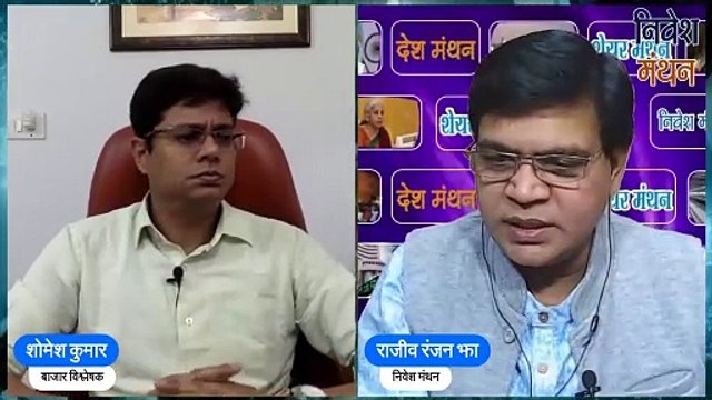 HDFC BANK SHARE LATEST NEWS TODAY