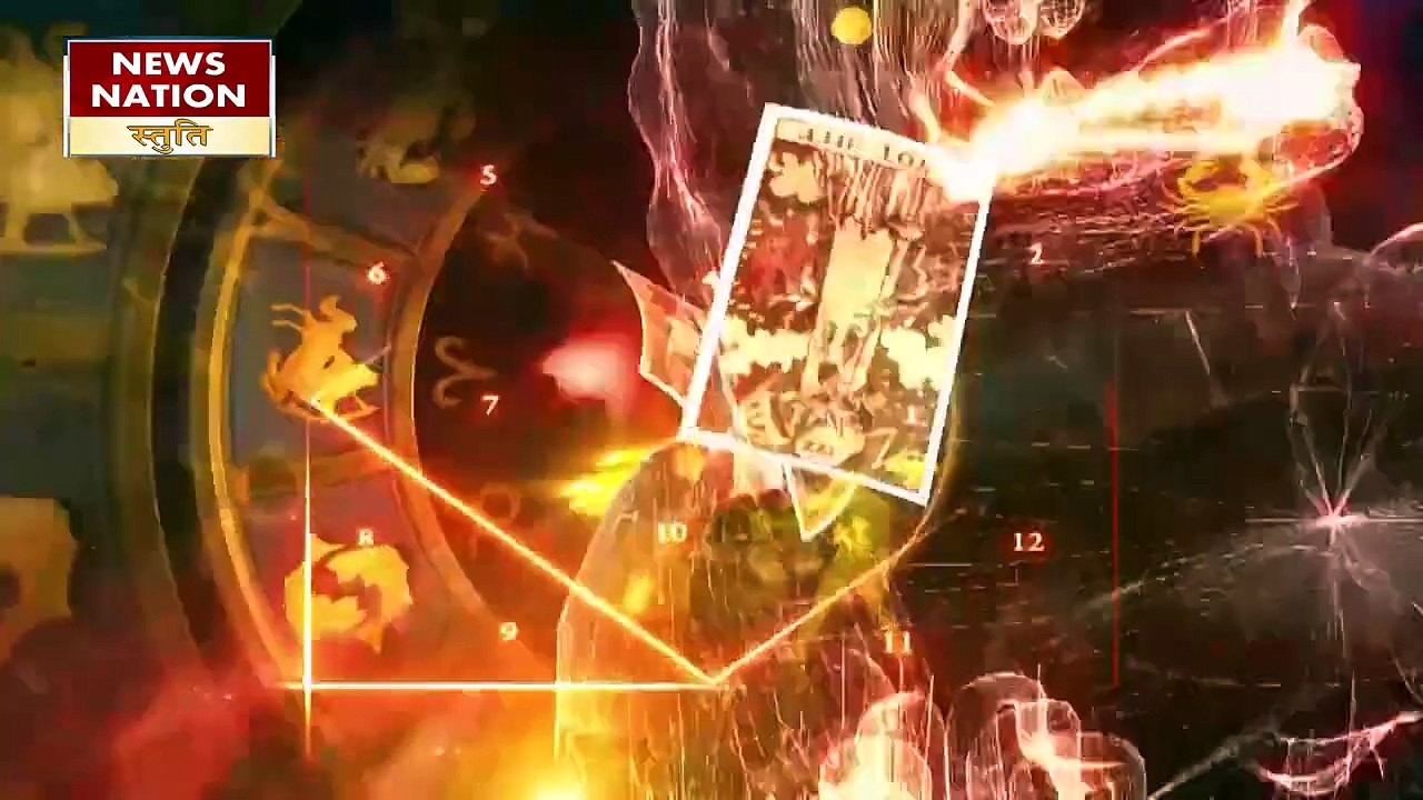 Pisces Today Horoscope: मीन राशिवालों को लेखन काम से होगा लाभ, जानें कैसा रहेगा 01 मार्च