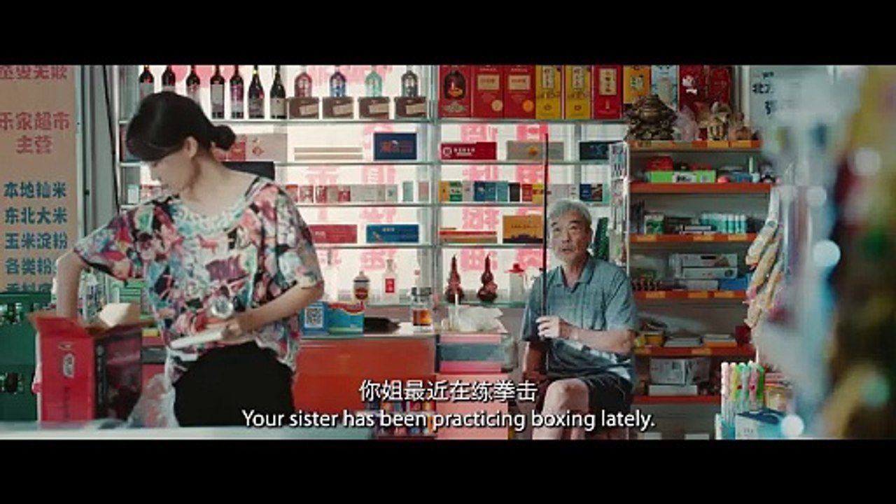 YOLO | Trailer 2
