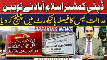 Deputy Commissioner ISB challenges contempt court decision in high court