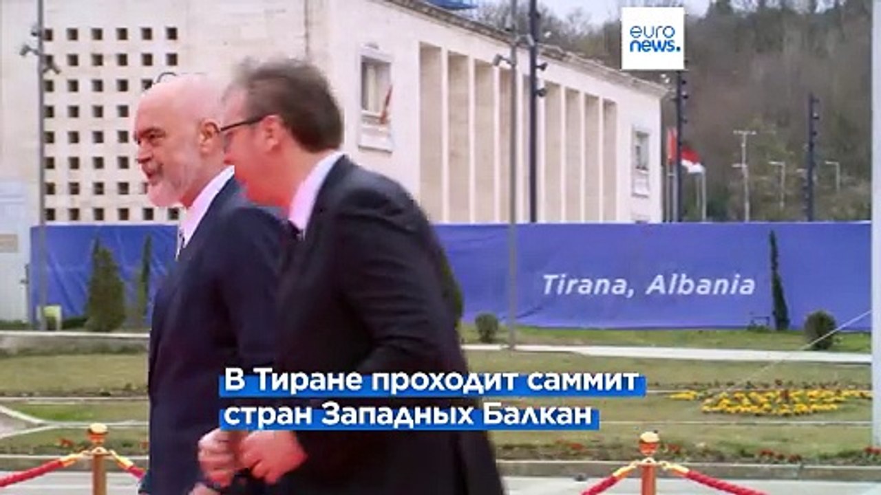 Страны Западных Балкан ускорят реформы в рамках...