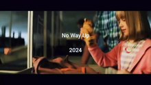 No Way Up 2024