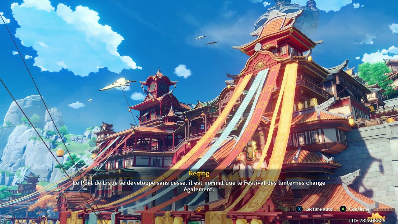Genshin Impact Loriot du printemps Augure du firmament (1)
