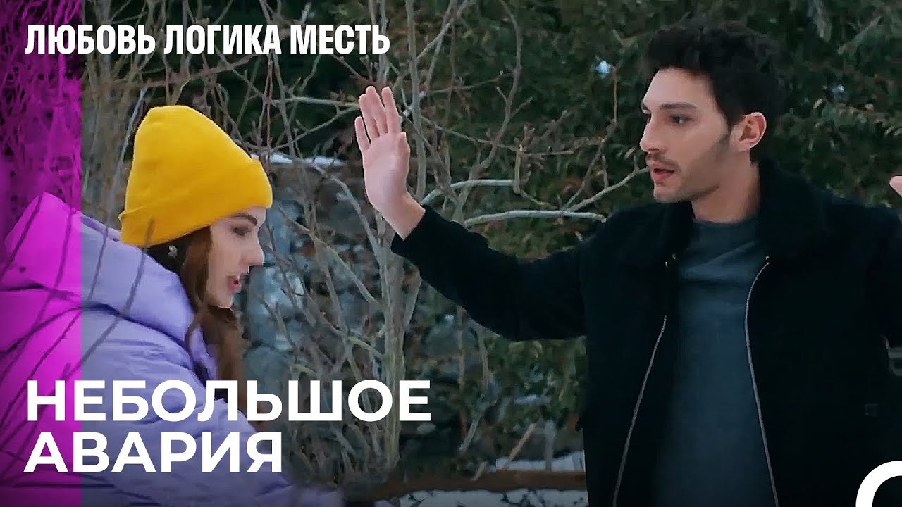 Эсра Ударила Озана - Любовь Логика Месть 94 Серия