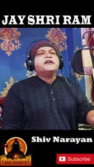 Jai Shri Ram | Ram Stuti New Version | Shiv Narayan | Ram Bhajan | Studio Bharat | Shree Ram Bhajan