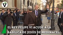 El rey Felipe VI acude a la Basílica de Jesús de Medinaceli para cumplir con la tradición