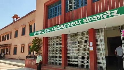 6 मार्च से गुलजार होगा डूंगर कॉलेज का मैदान