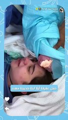 حفل عقيقة أيلا ابنة خديجة مهند