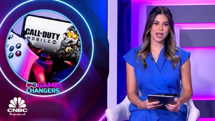 ادعاءات "باحتكار" Activision Blizzard لبطولات Call of Duty