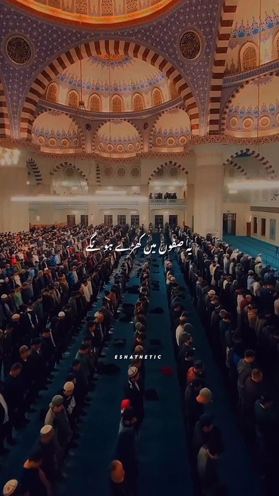 Beautiful Islamic Video #islamic#islamicstatus #videos #hijab #islamiccollections#islamictreasures52