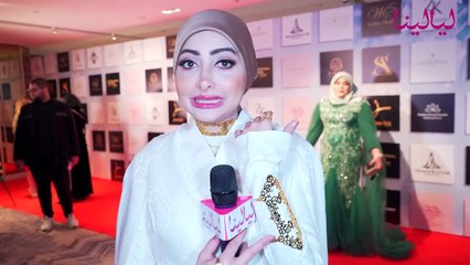 رغدة سويلم : اماز اسم مش اجنبي وهو مصري ومعناه مميز..انا مهتمة جداً بالمحجبات واللي مش محجبات وعاملة افكار مختلفة تمشي مع الاتنين.