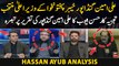 PTI’s Ali Amin Gandapur elected KP chief minister,Hassan Ayub analysis