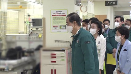 한 총리 "환자 지키는 의료진 덕택에 진료 유지" / YTN
