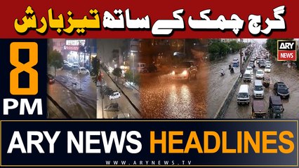 ARY News 8 PM Headlines 1st March 2024 | Latest Weather Update
