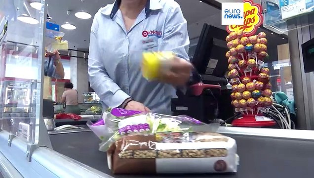 Abwärtstrend hält an: Inflation im Euroraum geht weiter zurück