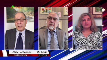 ویژه برنامه آینه – جمعه 11 اسفند 1402