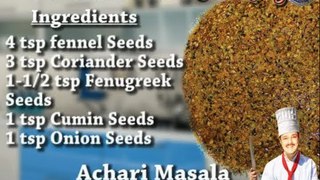 अचारी मसाला | Achaari Masala | Pickle Masala | Achaari Masala For All The Recipes
