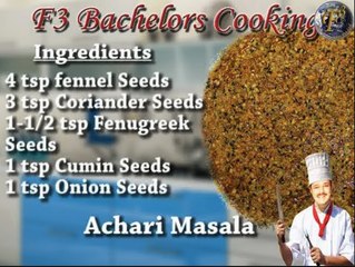 अचारी मसाला | Achaari Masala | Pickle Masala | Achaari Masala For All The Recipes